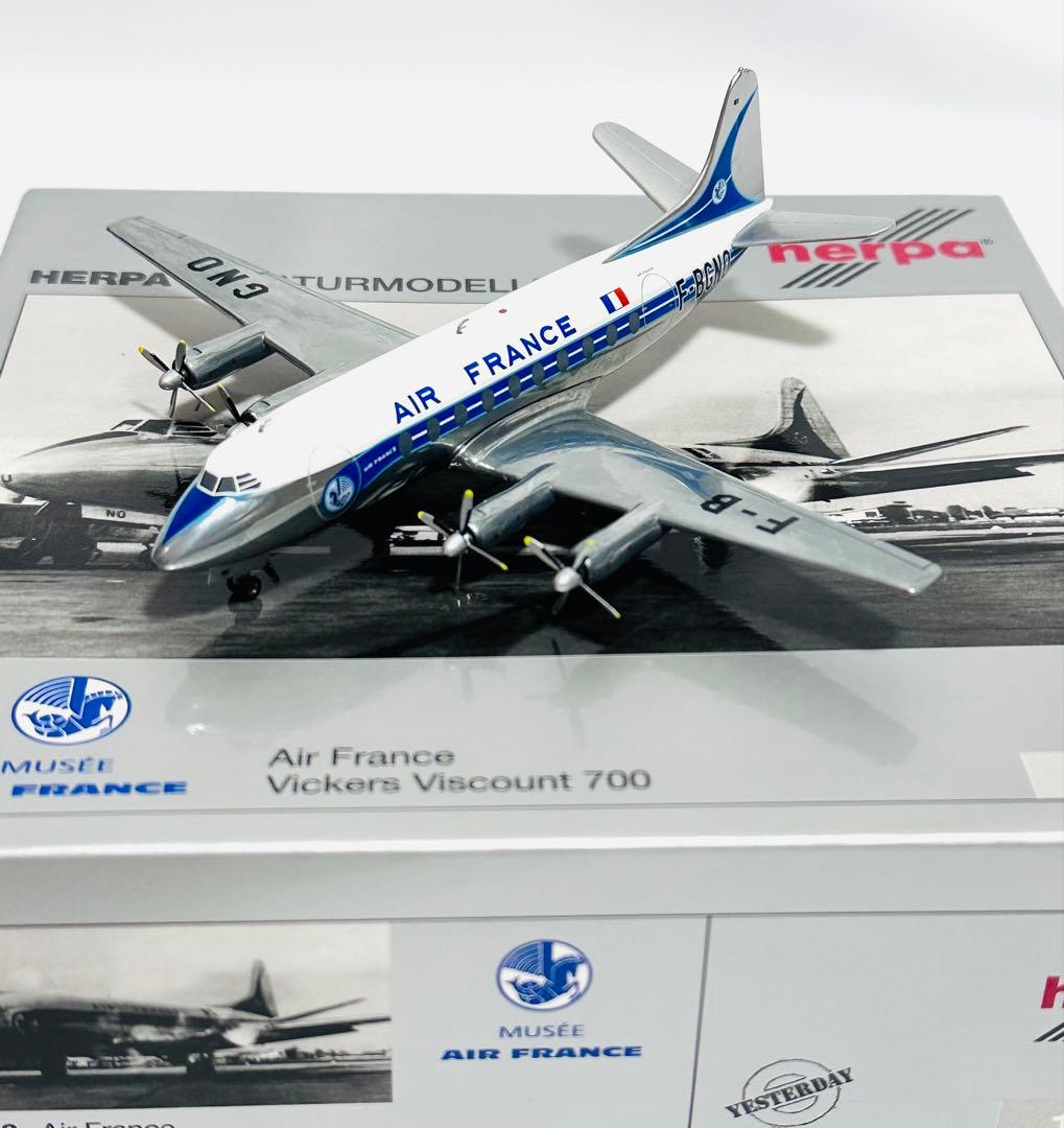 HERPA 1/200 Vickers Viscount 700 エールフランス