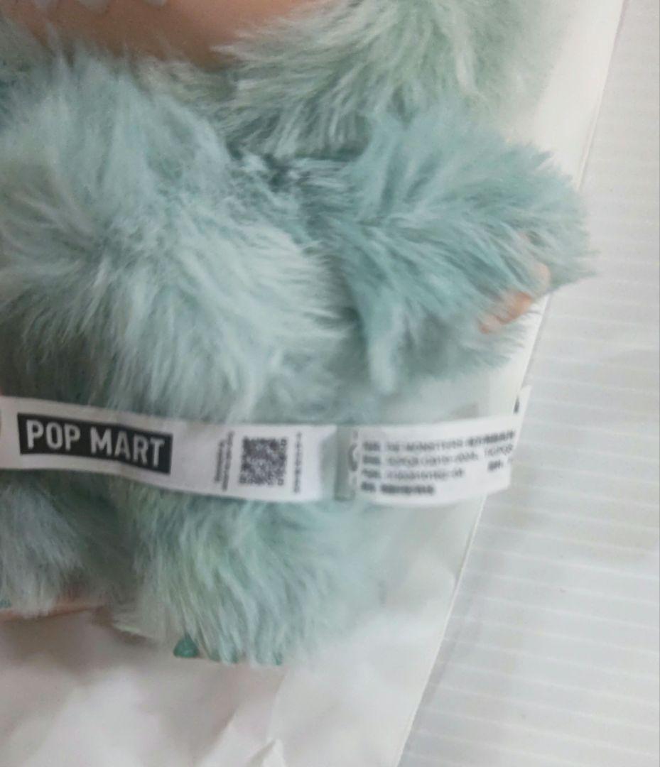 Labubu【正規品】ラブブ　エナジー　ぬいぐるみ LOVE＆SERENITY