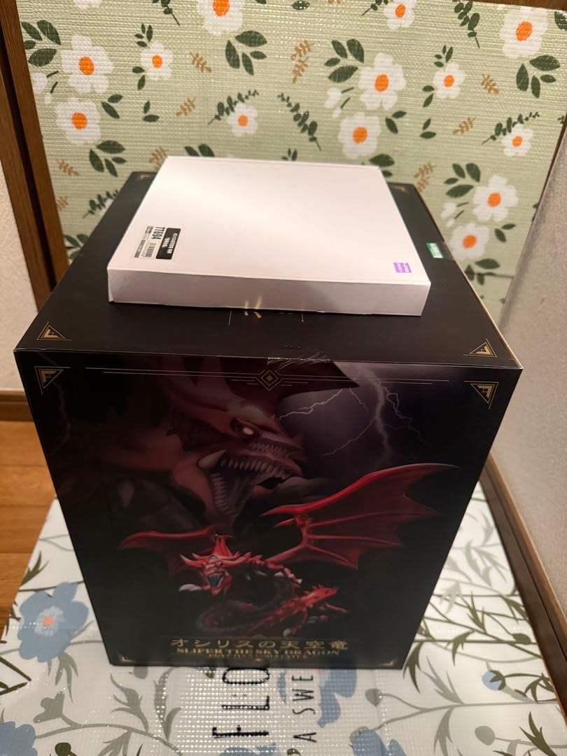 オシリスの天空竜 フィギュア コトブキヤ　限定特典台座付き