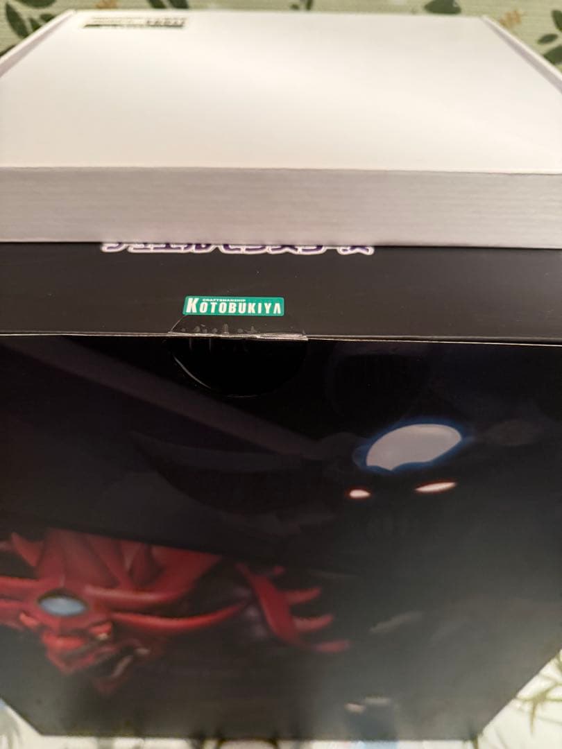 オシリスの天空竜 フィギュア コトブキヤ　限定特典台座付き