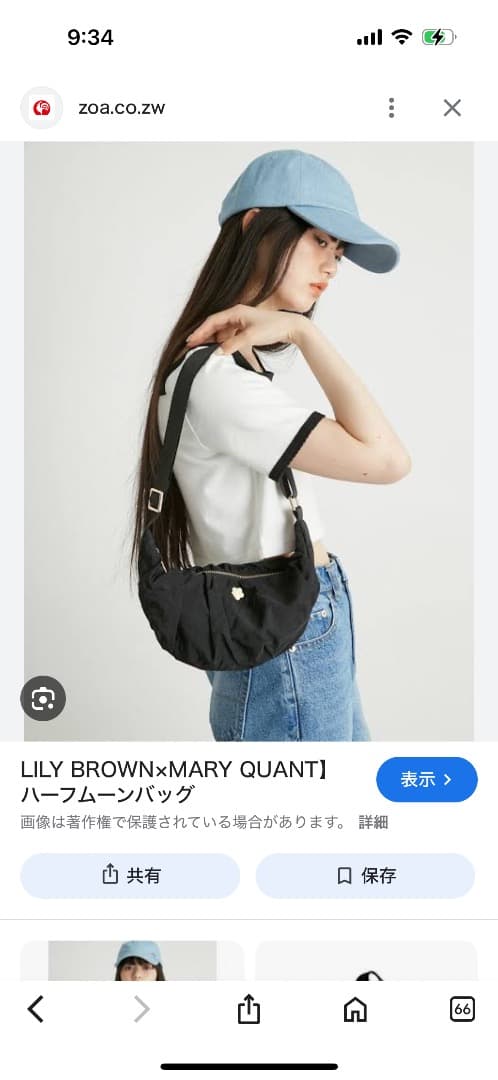 プロフィール必ずお読みくださいませ♪