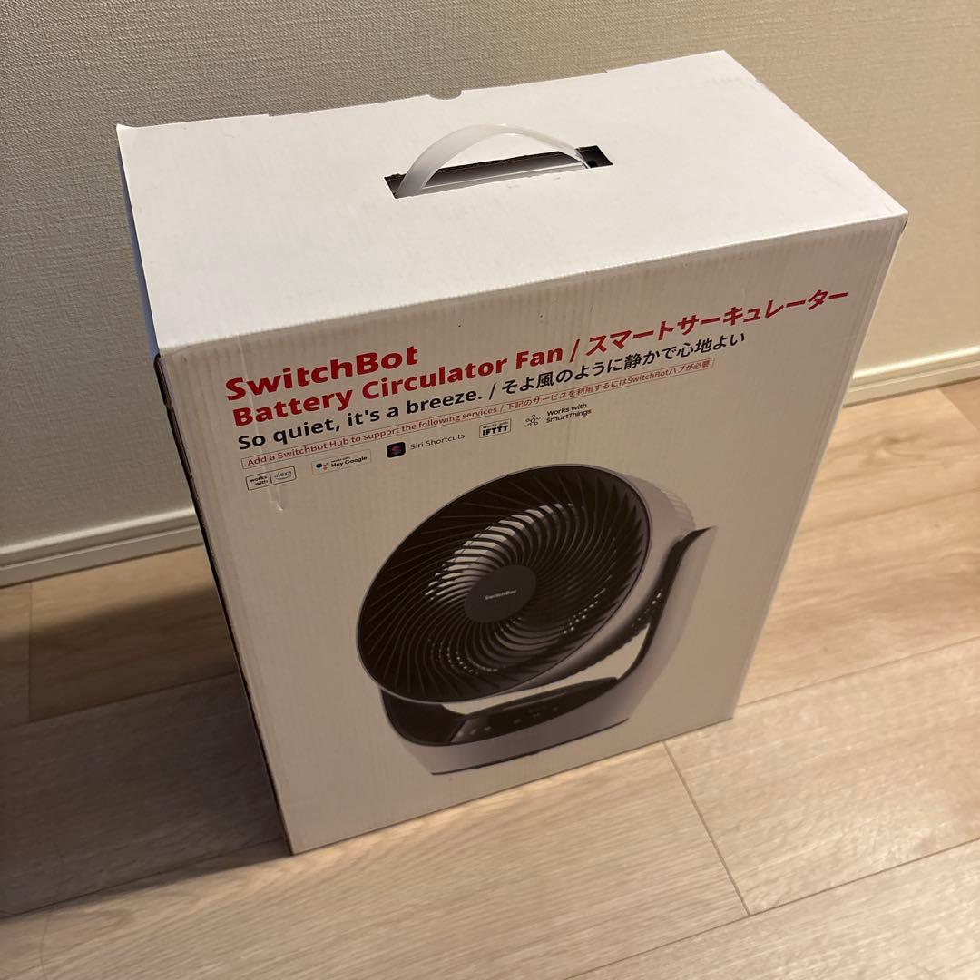 【新品未開封】Switchbot スイッチボット サーキュレーター コードレス