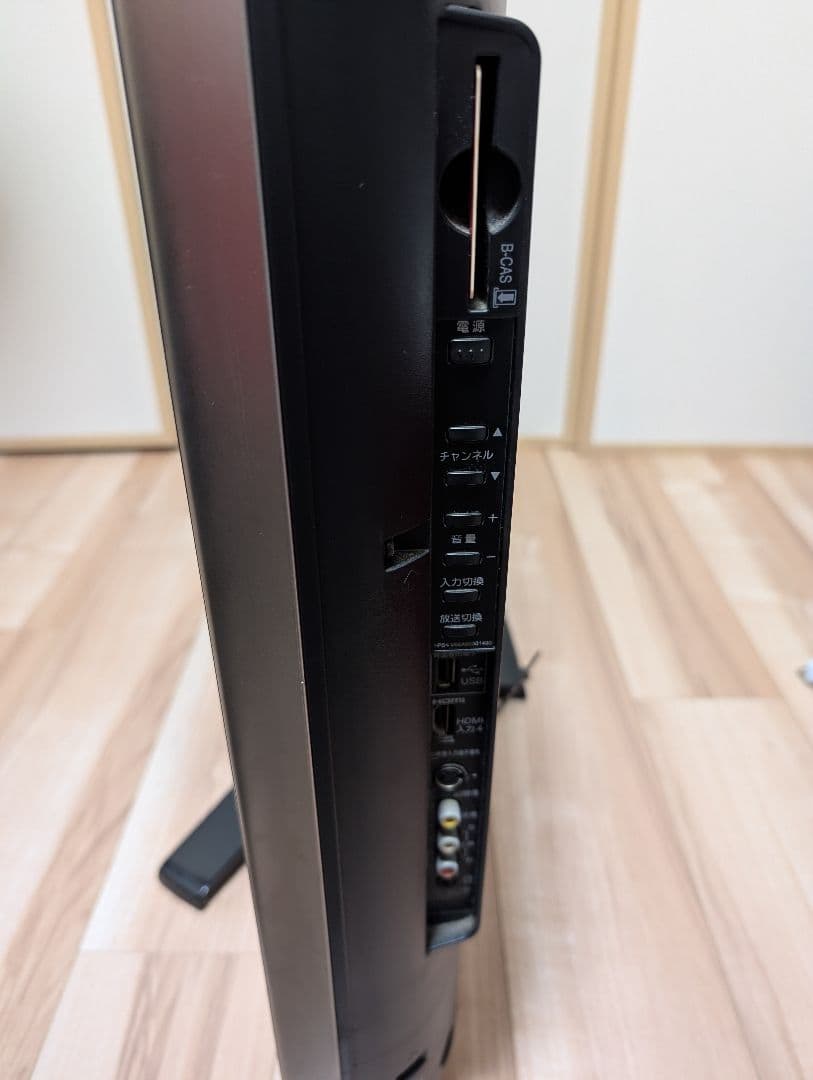 42インチ　液晶テレビ　42Z7000　TOSHIBA　REGZA