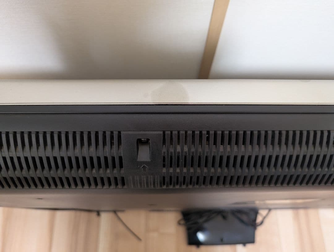 42インチ　液晶テレビ　42Z7000　TOSHIBA　REGZA