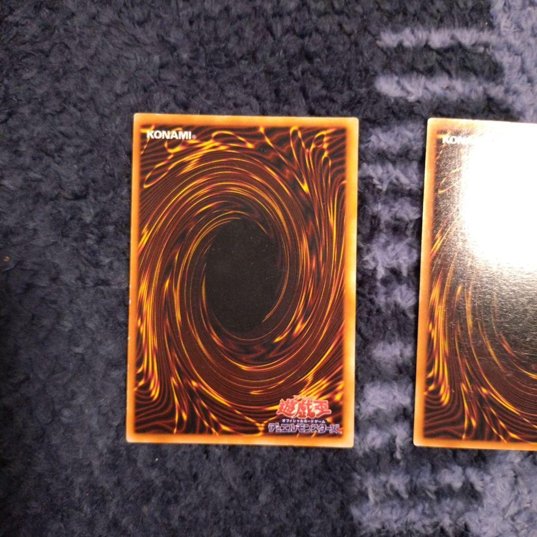 ブラック・マジシャンカード3枚セット