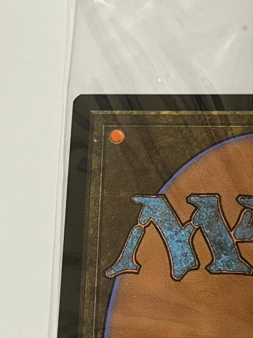 MTG secret lair ミク アンコールの電術師 瞬唱の魔道師 foil