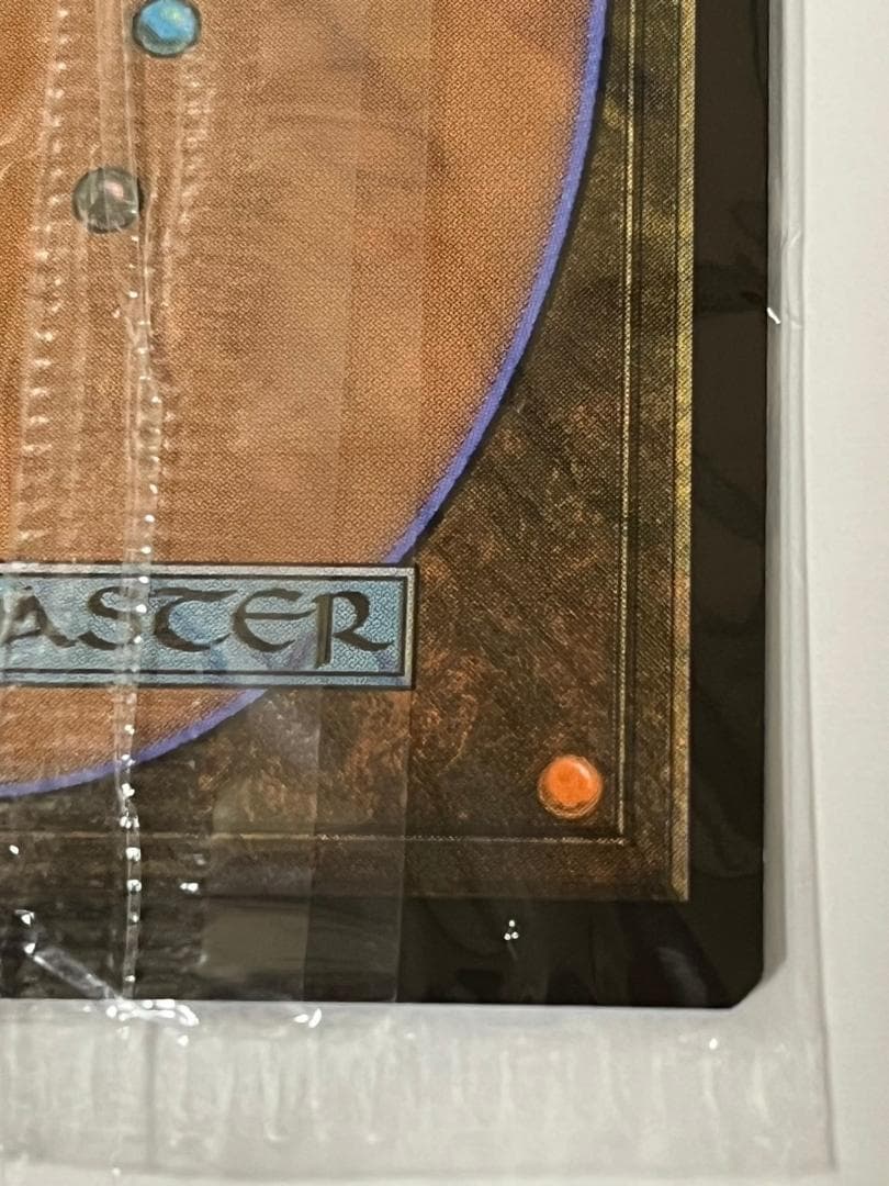 MTG secret lair ミク アンコールの電術師 瞬唱の魔道師 foil