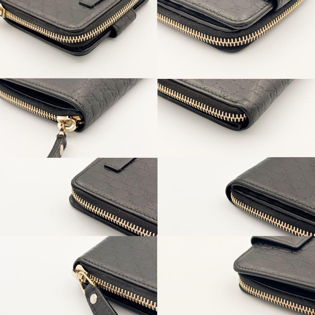 GUCCI　二つ折り 財布　マイクロ グッチ シマ　ラウンドファスナー