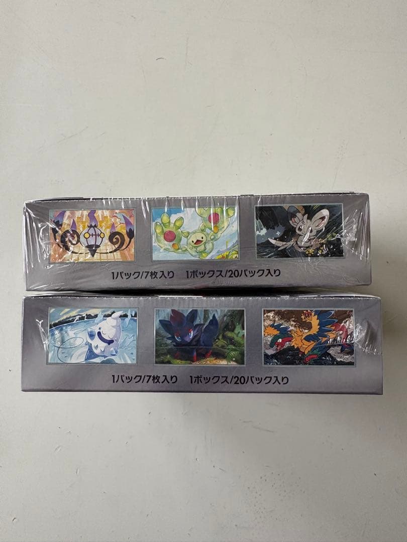 ポケモンカード　ブラックボルト　ホワイトフレア　各1box シュリンク付き
