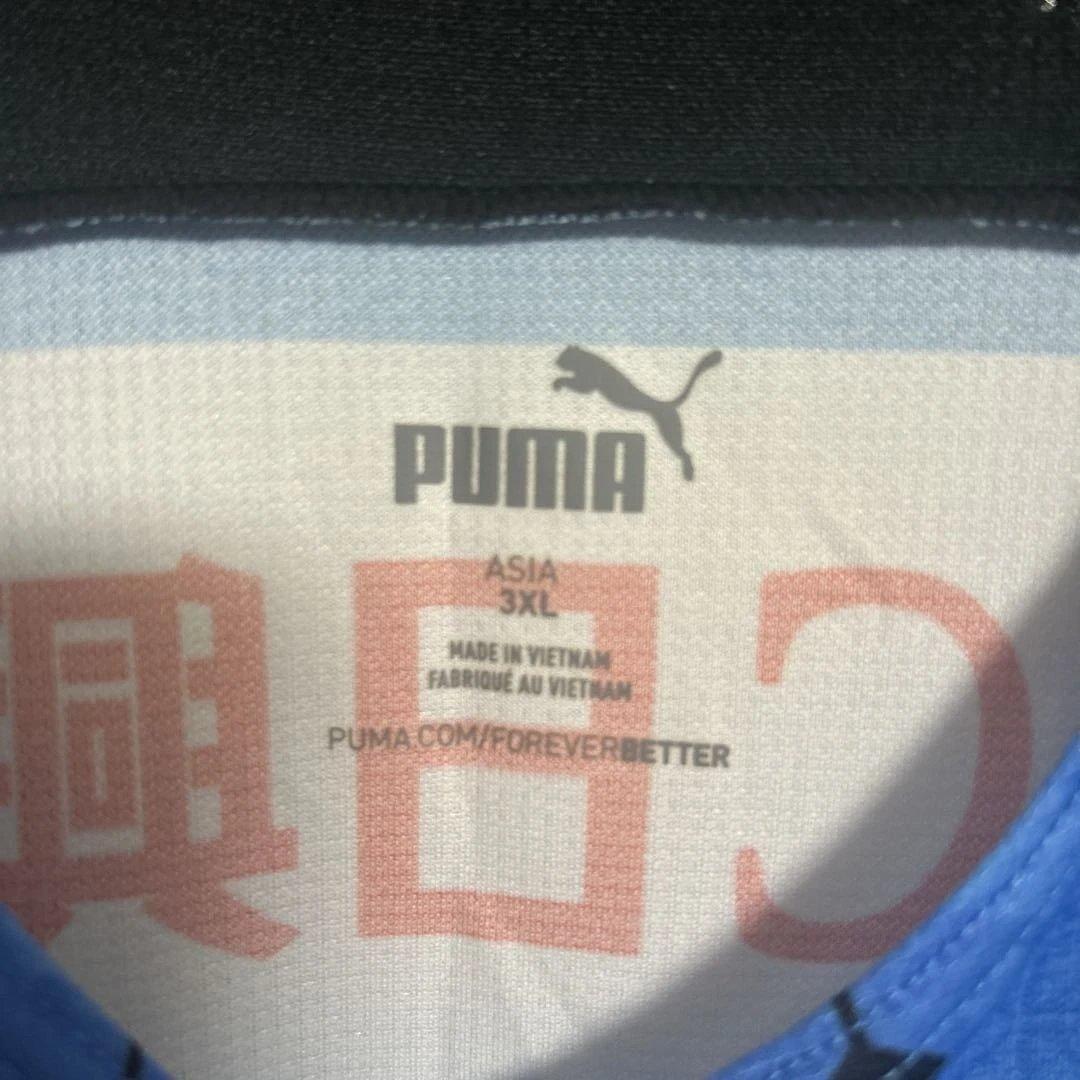 ＫＨさん専用　三笘薫 川崎フロンターレ 2020 ユニフォーム