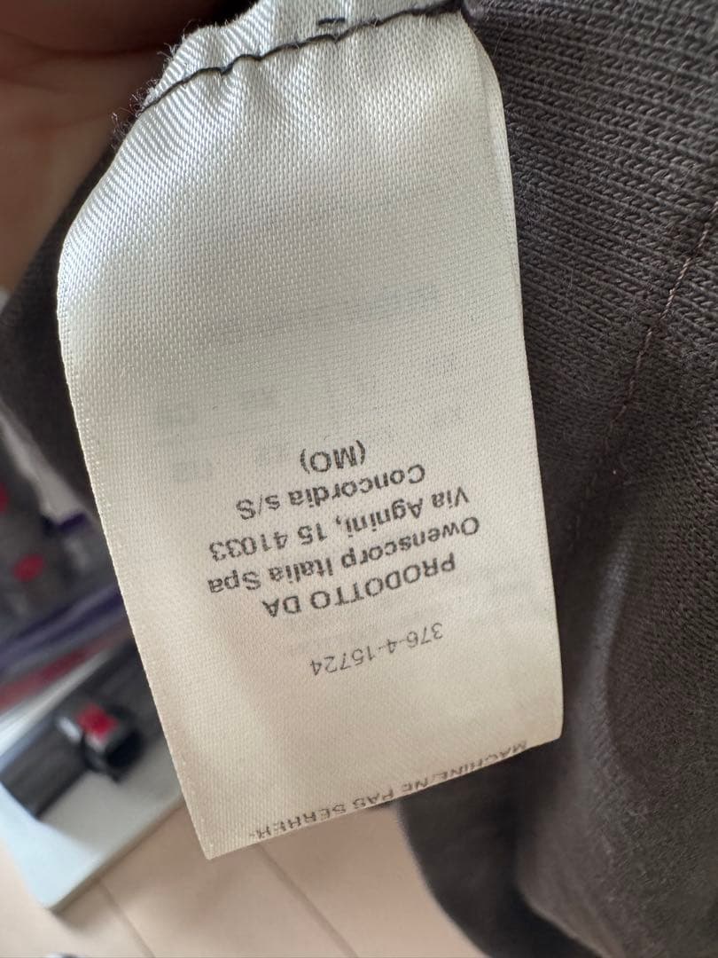 リックオウエンス　ダークグレー タンクトップ