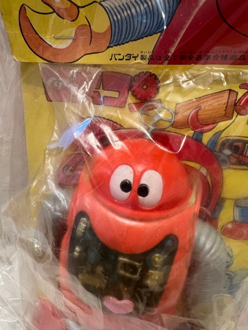 【未開封】旧バンダイ 当時物 ロボコン スタンダード ソフビ