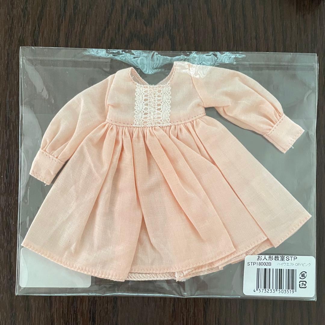 フレッシュruruko ペットワークス