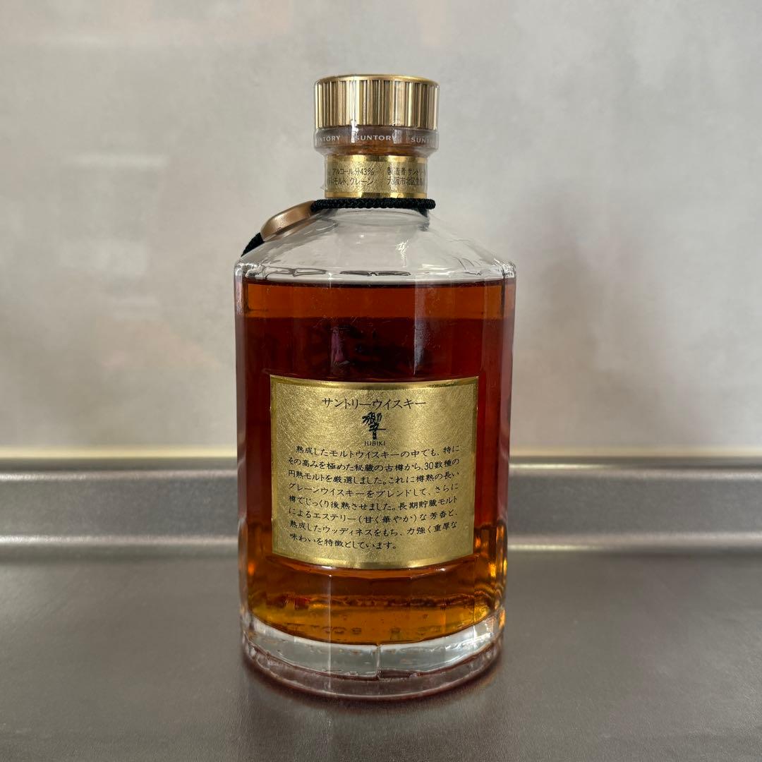 古酒 未開封 サントリー ウイスキー 響 SHN01 700mL HIBIKI