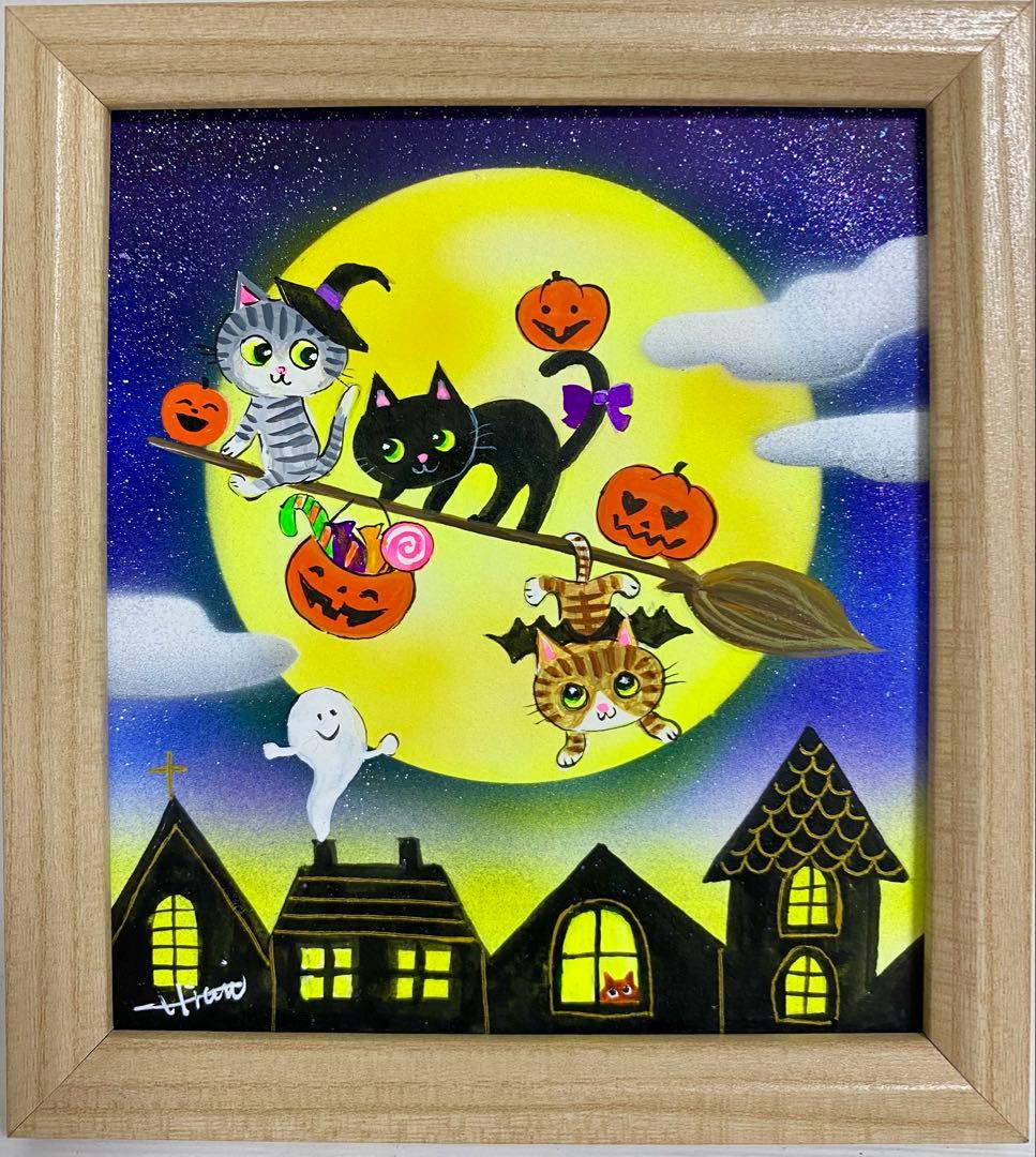 ぷうあ絵画３点