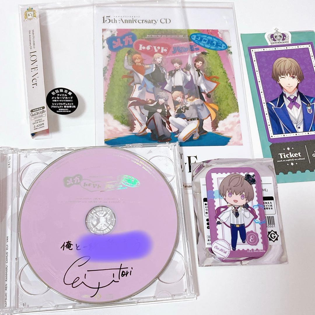 うたプリ　鳳瑛二　直筆サイン　CD 盤面 ヘヴンズ　缶バッジ　特典