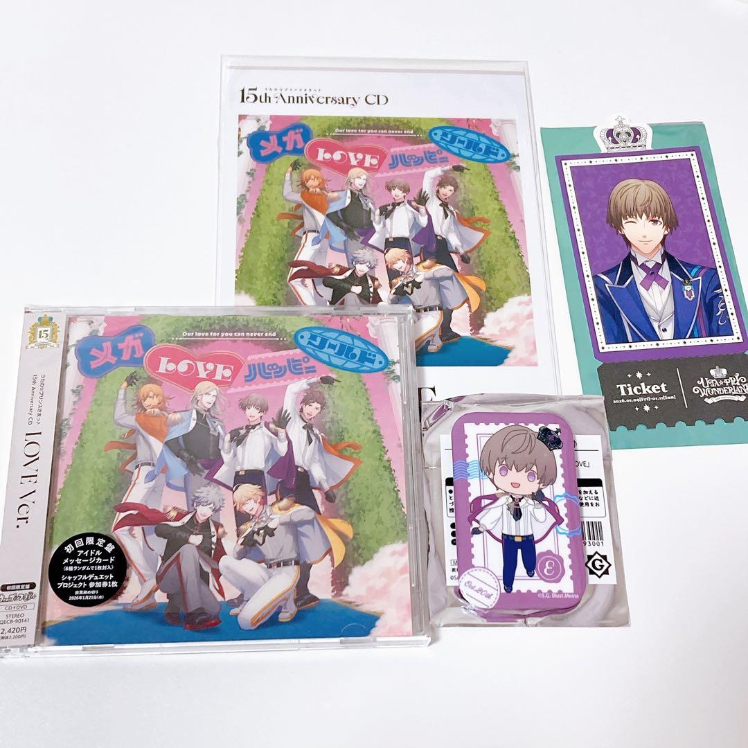 うたプリ　鳳瑛二　直筆サイン　CD 盤面 ヘヴンズ　缶バッジ　特典