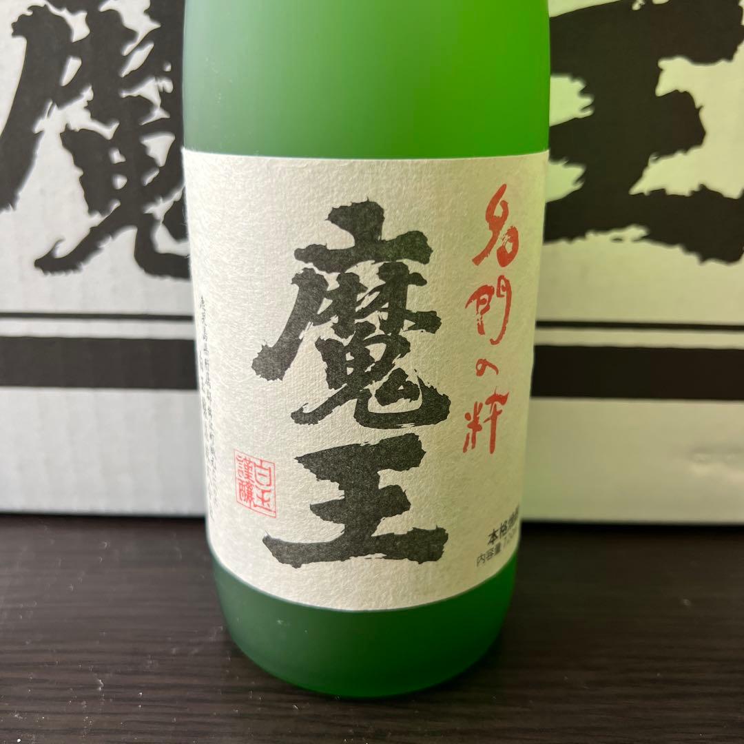 名門の粋　魔王　3本　　舜泉の司　元老院　5本