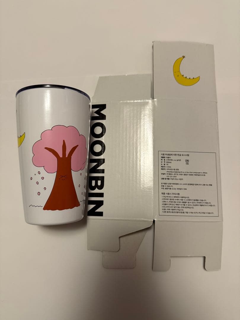 MOON BIN ムンビン　フォトブック セット　写真集　おまけ付き