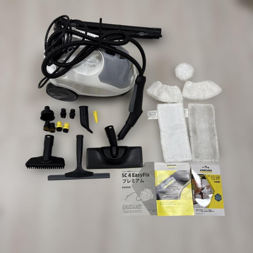 KARCHER SC 4 EasyFix プレミアム