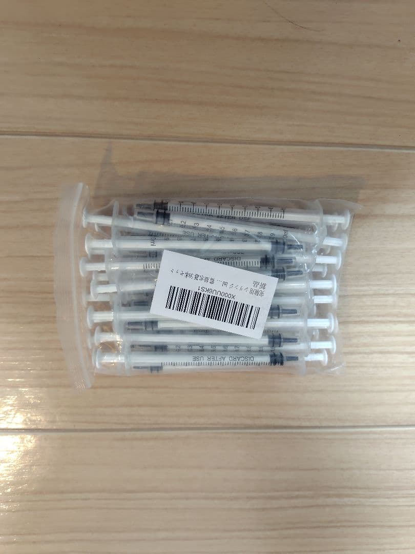 爬虫類飼育セット　最終値下げしました！