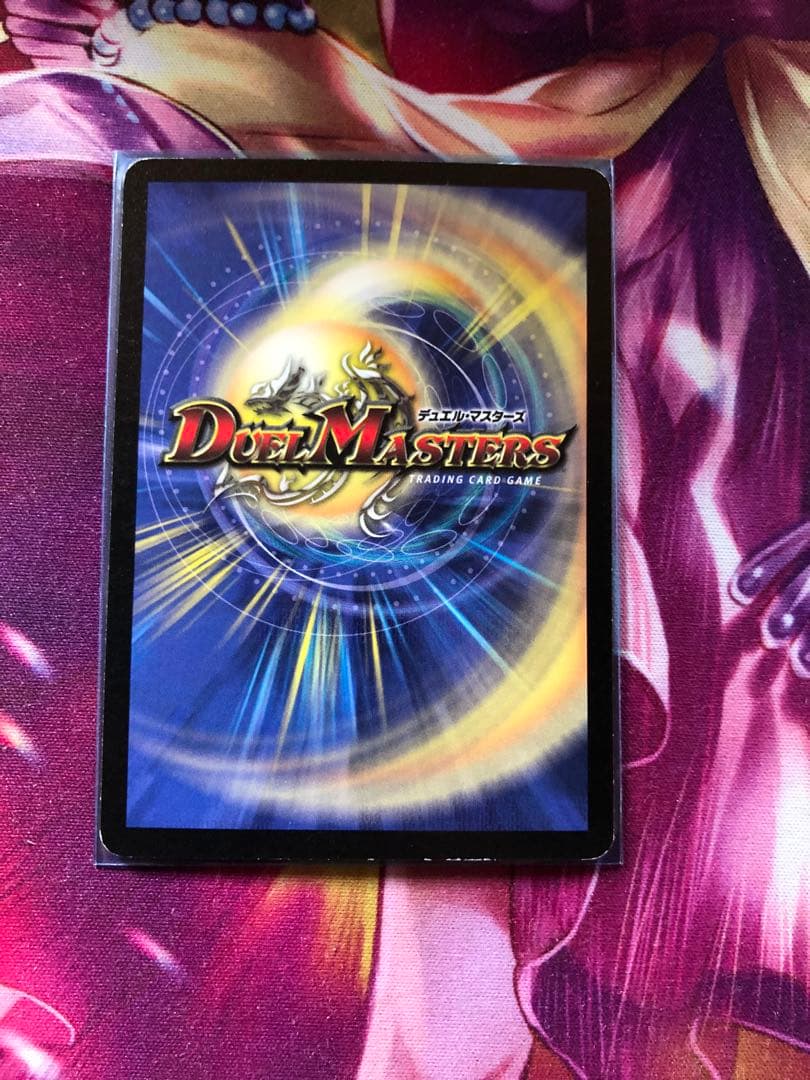 クリスタル・ランサー (PROMO)