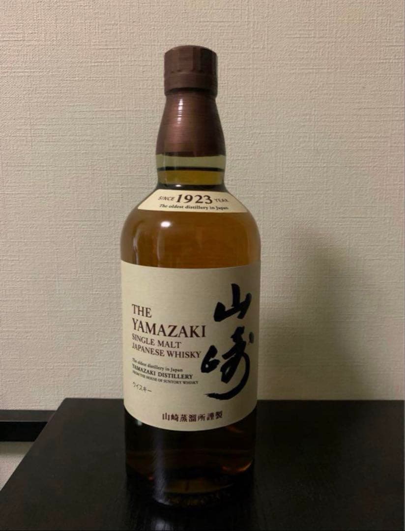 山崎 THE YAMAZAKI シングルモルトウイスキー 750ml