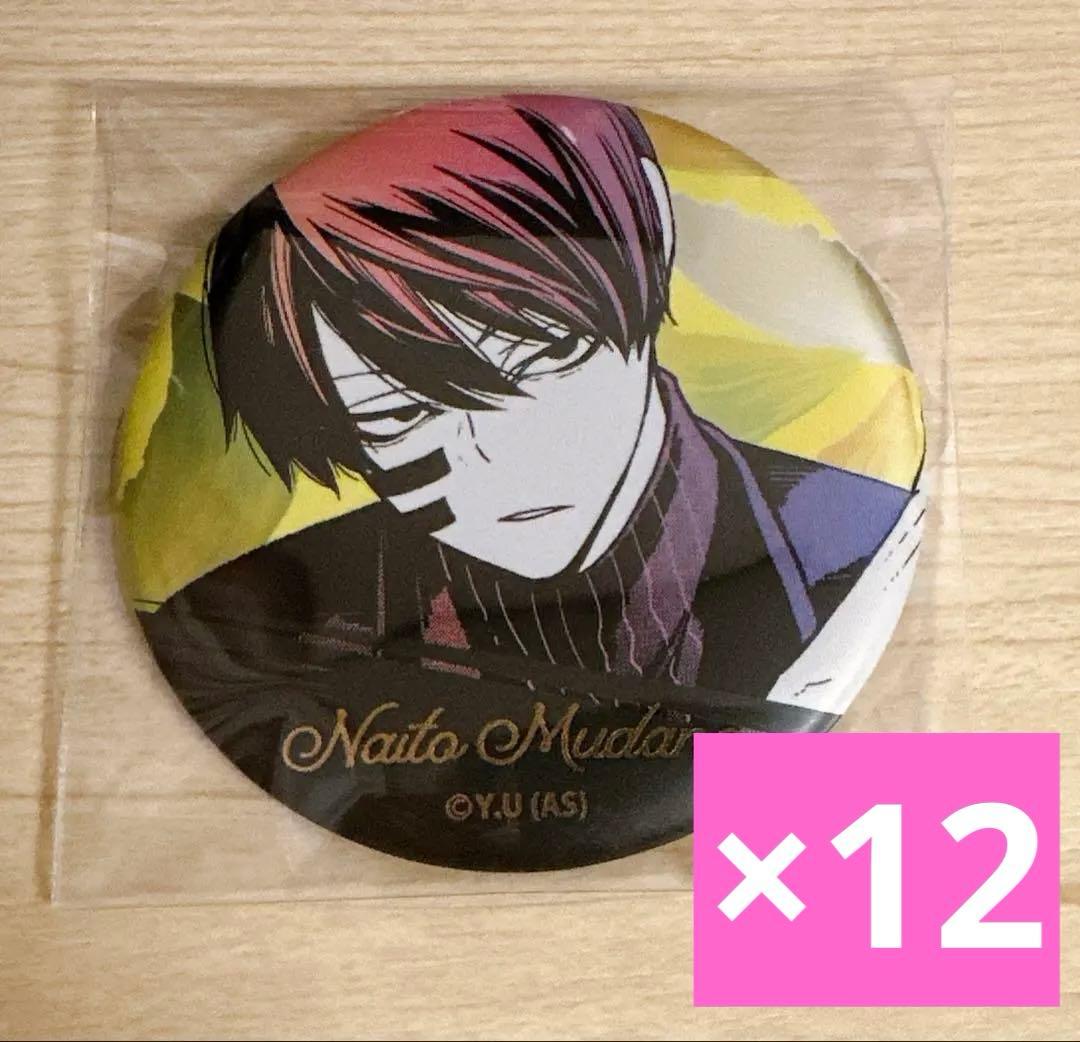 桃源暗鬼 メタル缶 新品 無陀野 12