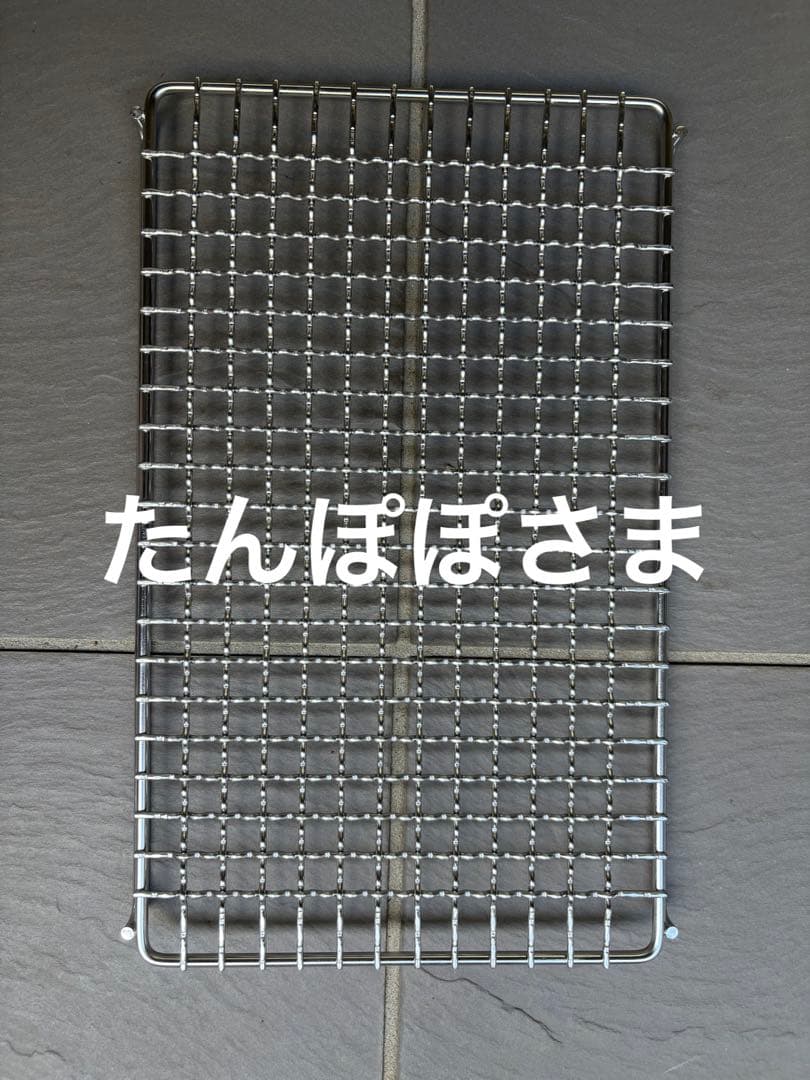 スノーピーク　焚き火台