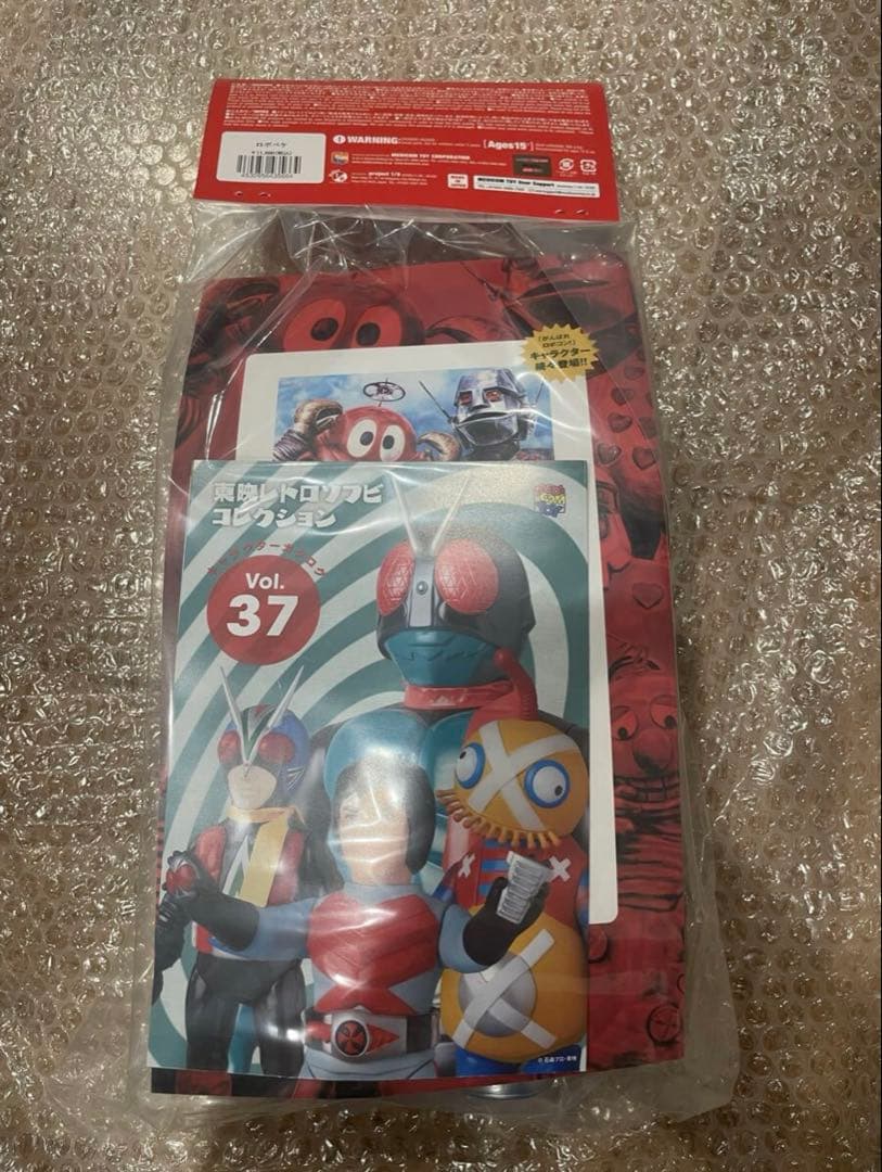 メディコム・トイ　がんばれ！！ロボコン　ロボペケ ロボコン ソフビ