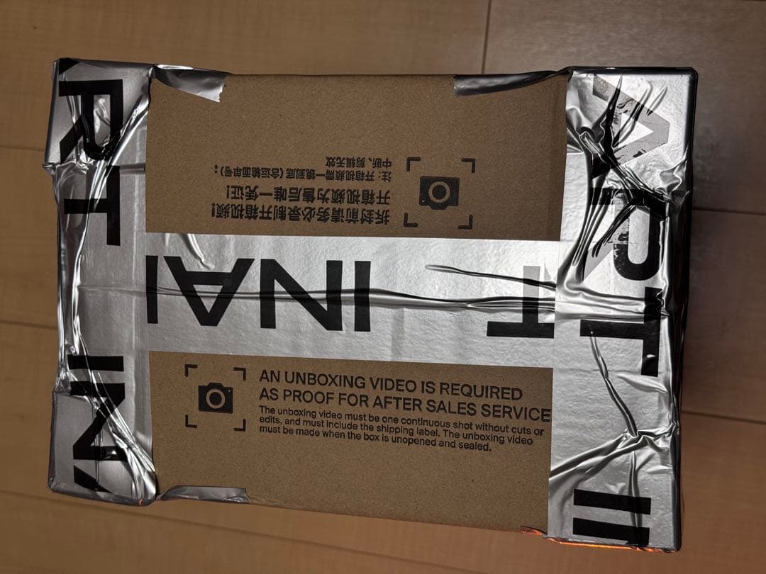 INART Harry Potter セブルス スネイプ