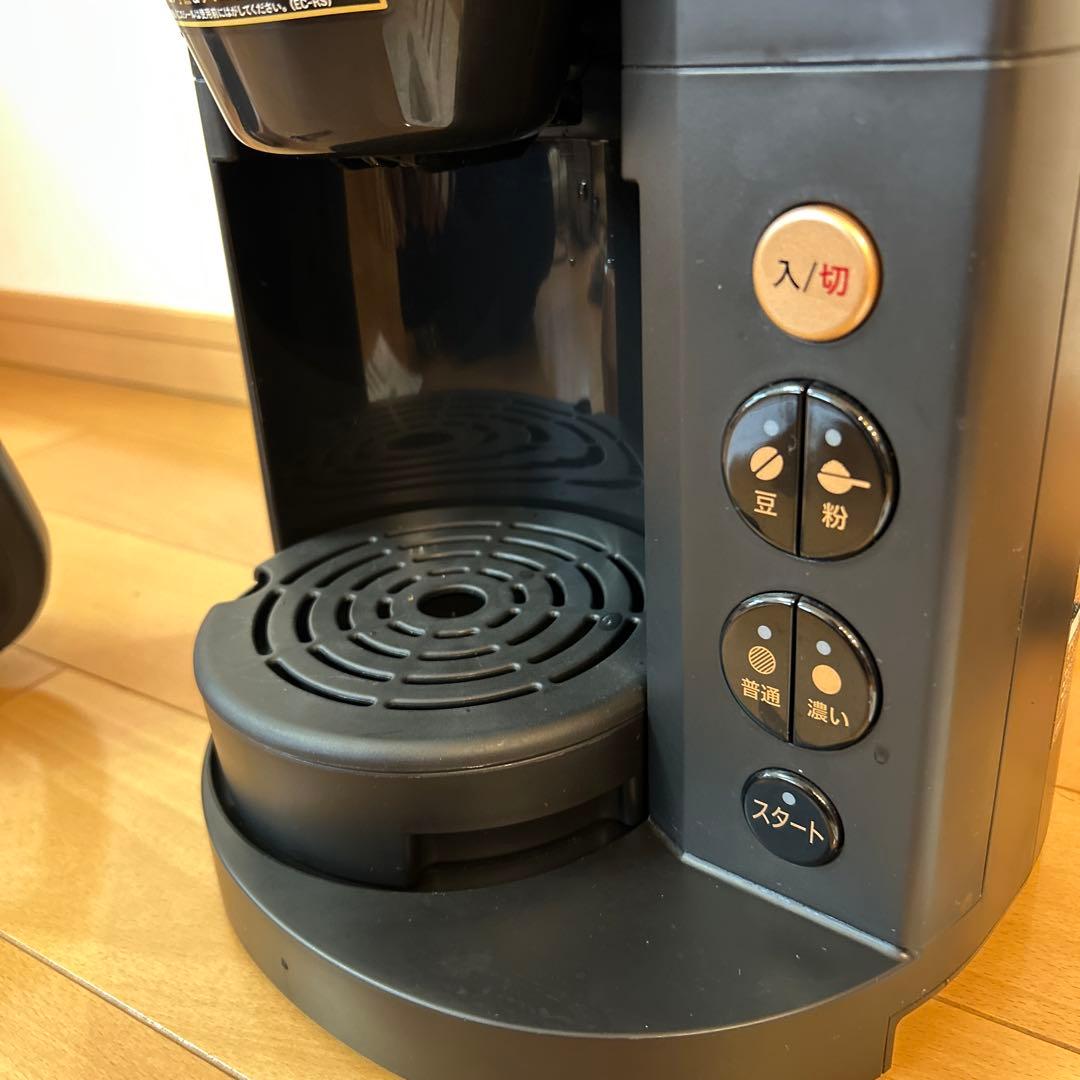 【比較的美品】象印 全自動コーヒーメーカー（ミル付き）　珈琲通