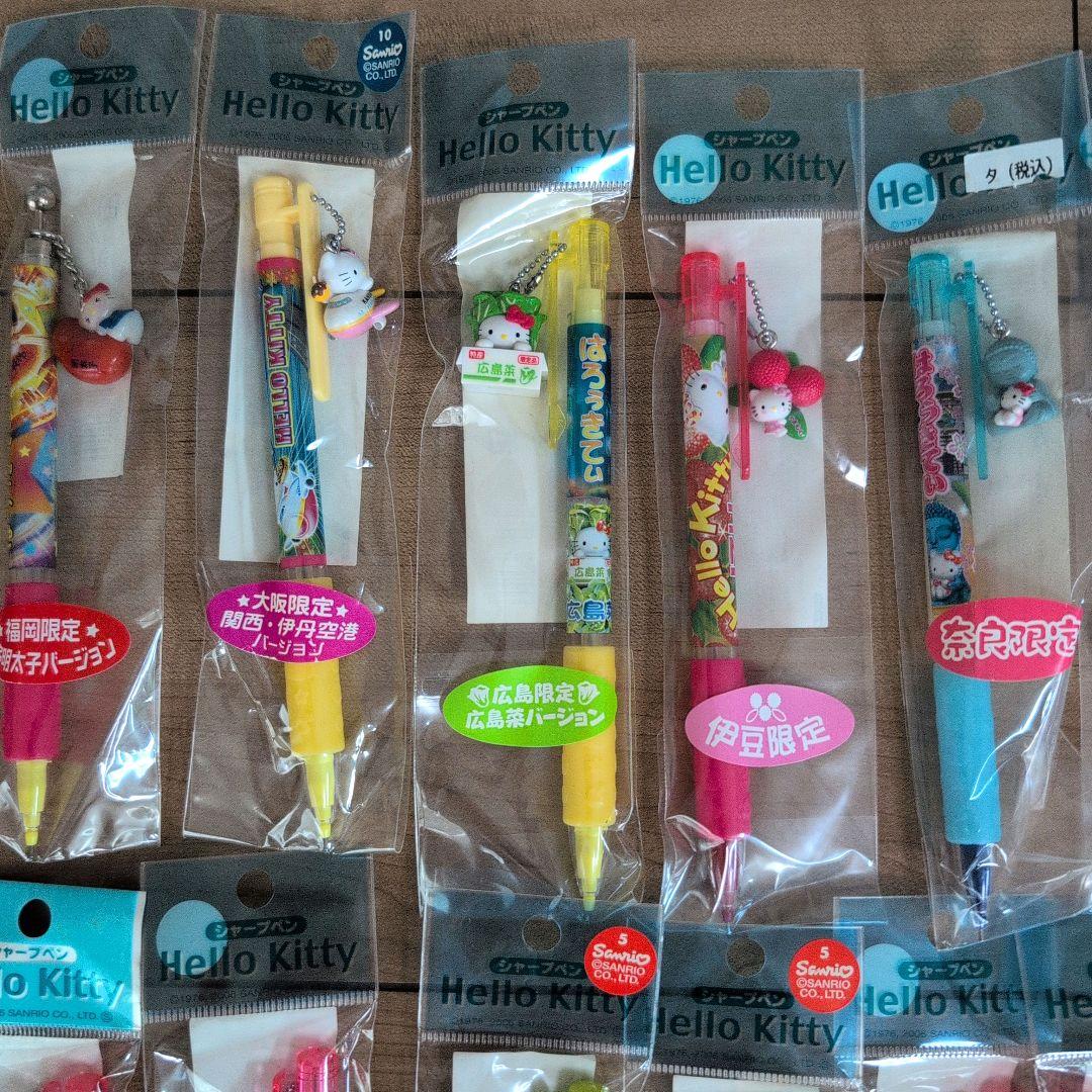 【未使用未開封】ご当地キティちゃん シャープペン ボールペン 45本 Kitty