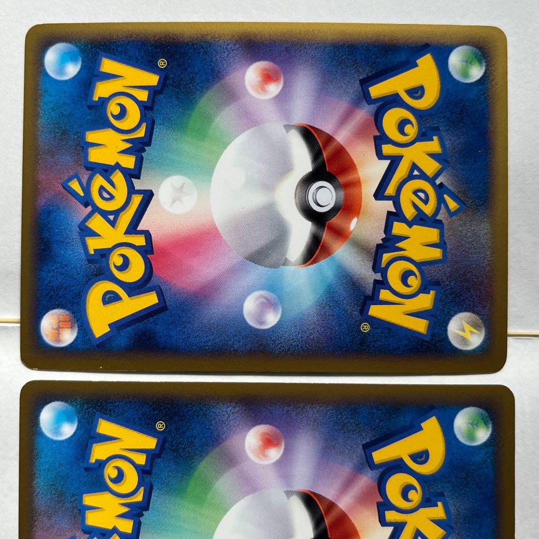 ⑤ルギアLEGEND【☆】{029/070+030/070} [その他]