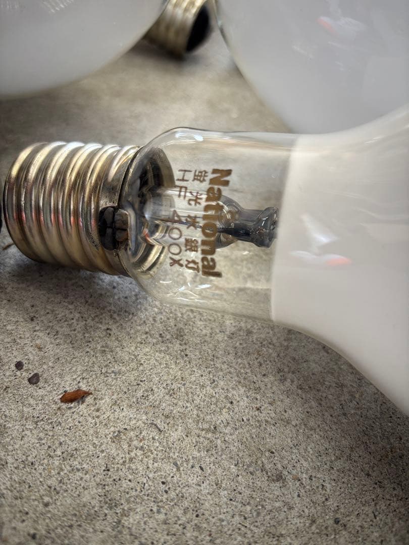 中古品　水銀灯用ランプ　HF400X 14個