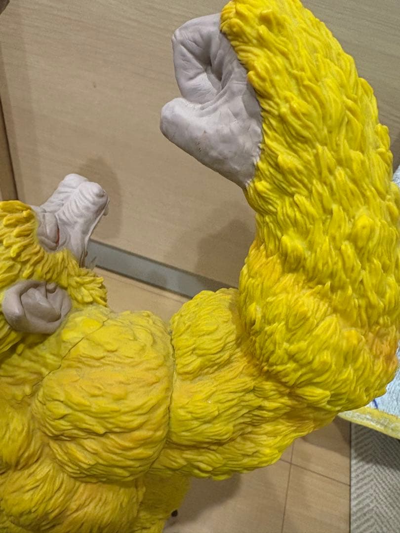 ドラゴンボールGT 一番くじ 大猿　ラストワン賞