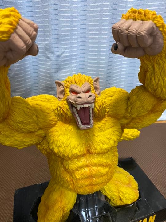 ドラゴンボールGT 一番くじ 大猿　ラストワン賞