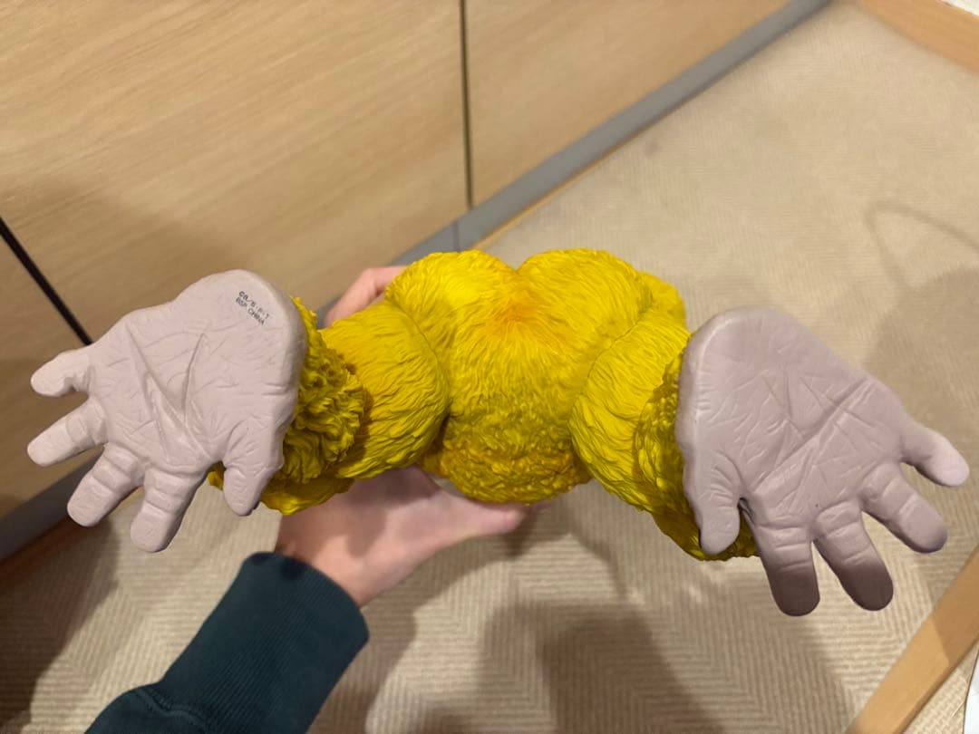 ドラゴンボールGT 一番くじ 大猿　ラストワン賞