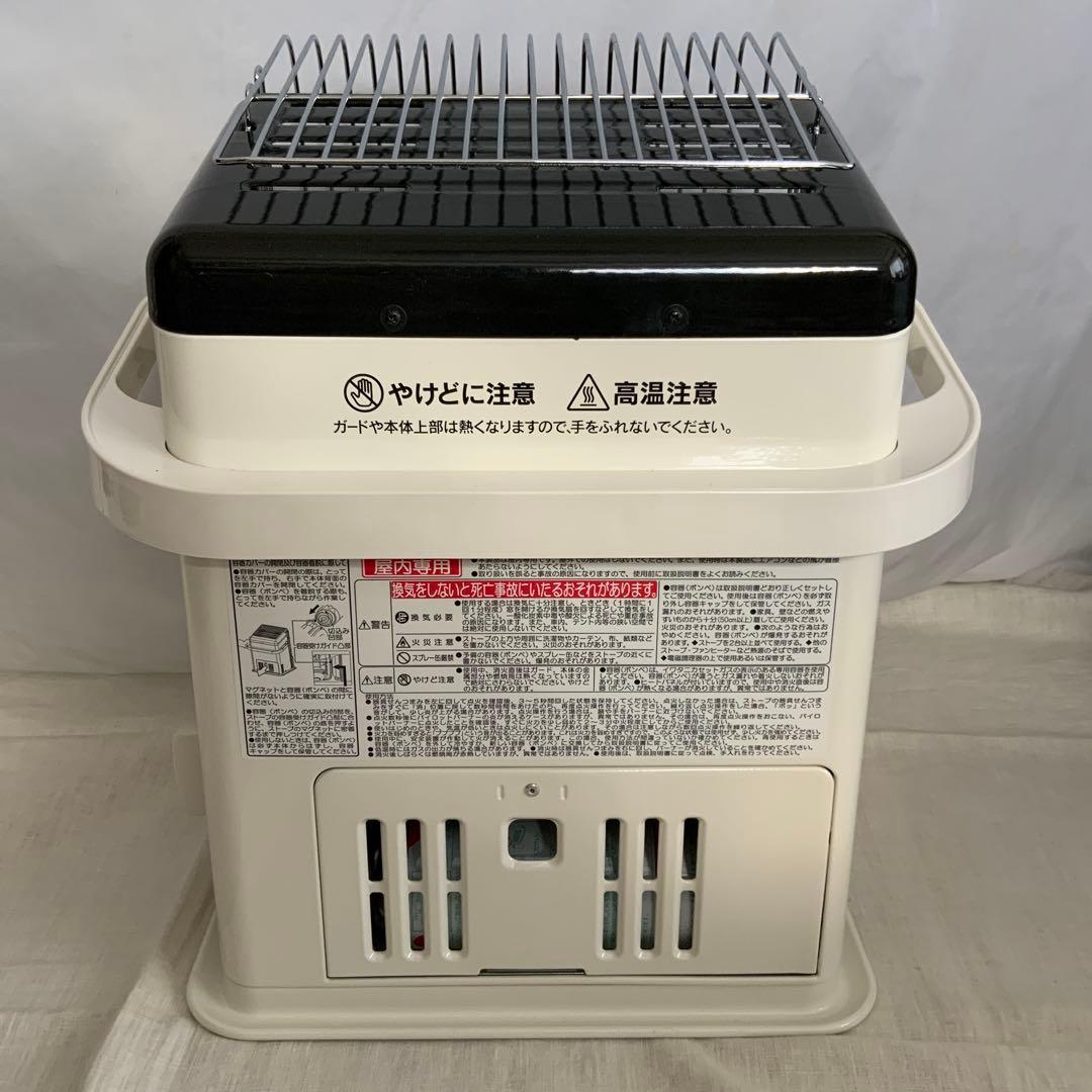 shinojima イワタニ　Iwatani カセットガスストーブ　デカ暖
