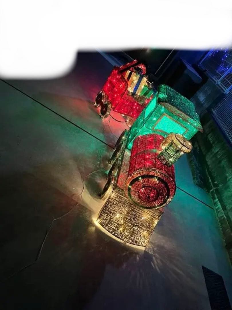 クリスマス イルミネーション　コストコ　　ホリデートレイン