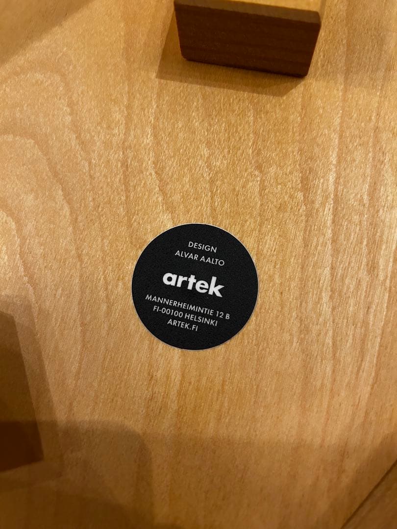 artek stool60 カーリーバーチ　アアルト　スツール60 北欧