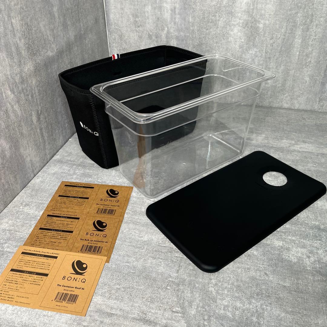 美品 BONIQ ボニーク コンテナ 6L ルーフ ジャケット 付属品 セット