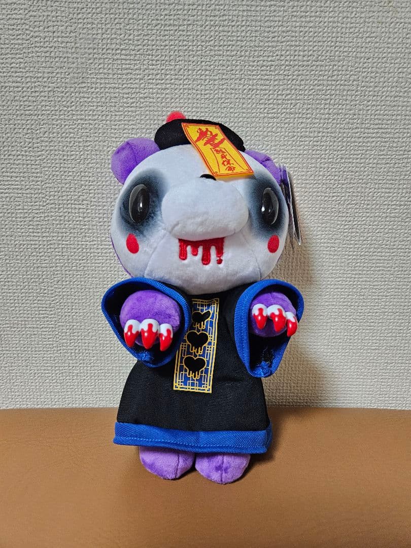 【新品未使用】グル～ミ〜　ぬいぐるみ　キョンシー　パープル　ピンク