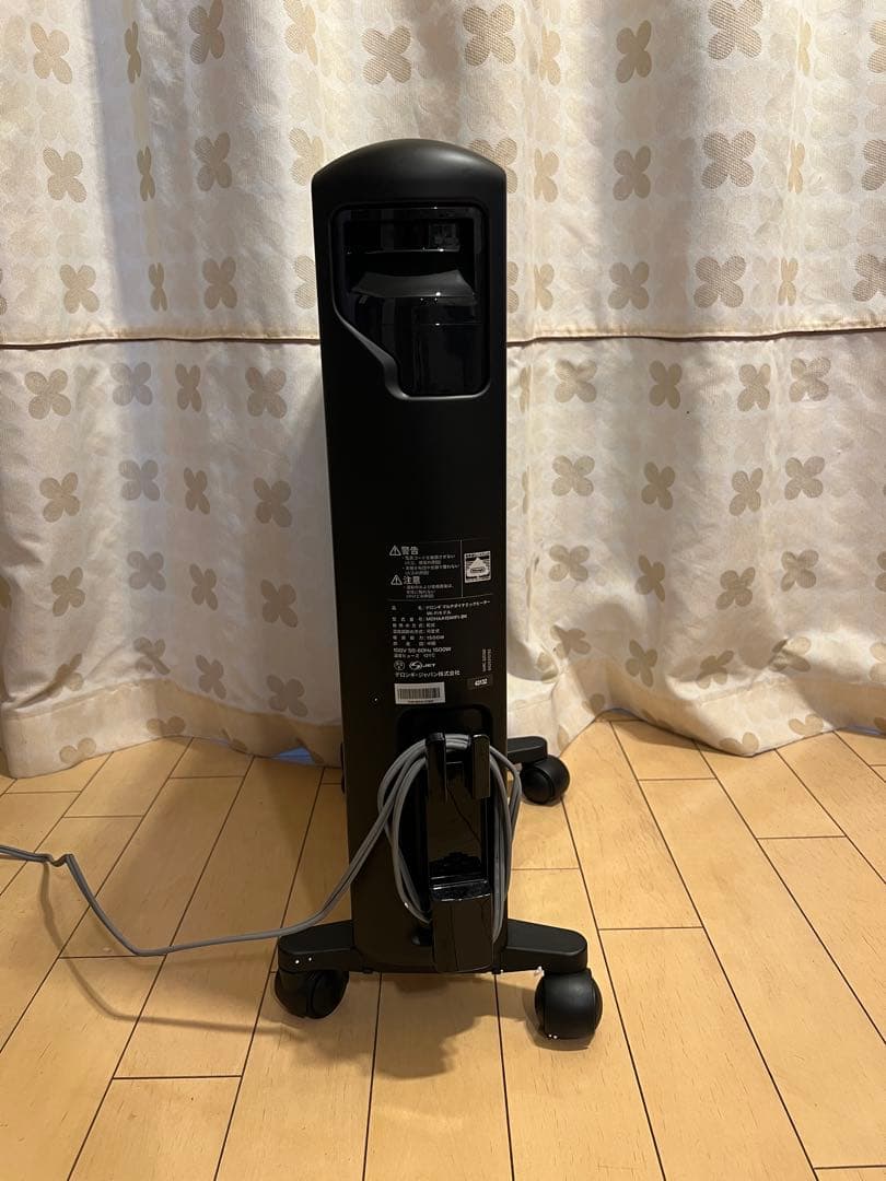 DeLonghi MDHAA15WIFI オイルヒーター