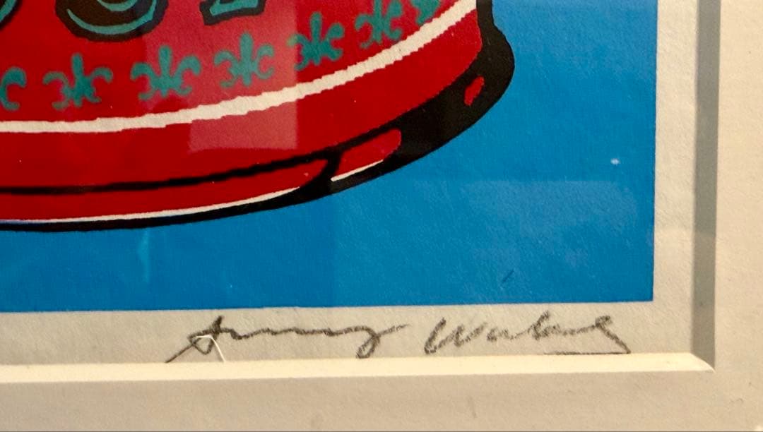 アンディ・ウォーホル 「キャンベル・スープ（トマト）」 版画 額装 限定品