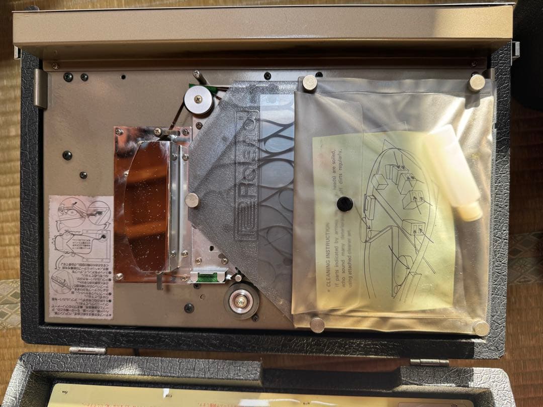 Roland RE-201 スペースエコー