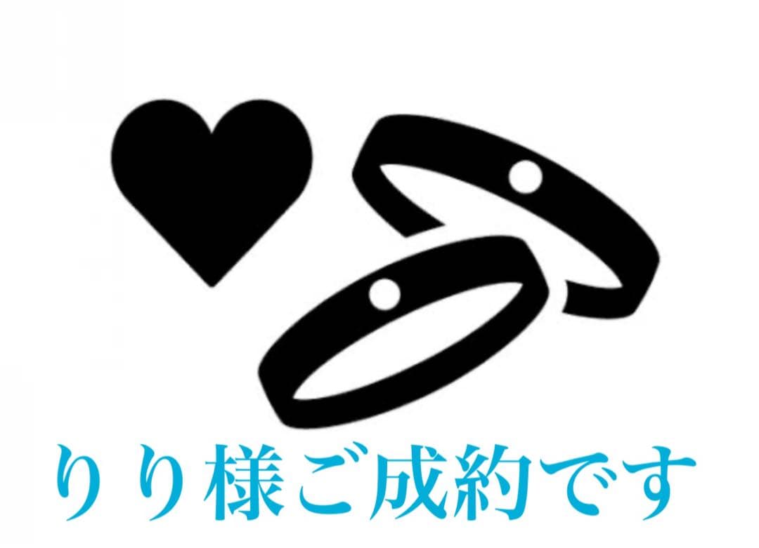 逸品ジュエリー