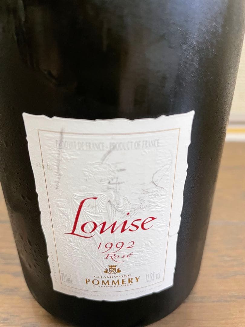 Pommery Louise 1992 Rosé