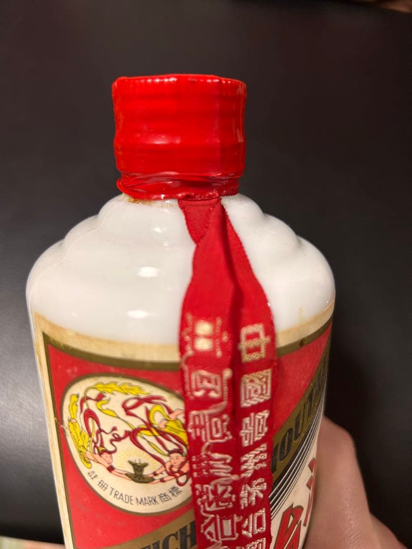 1900年　貴州茅台酒　マオタイ　酒天女牌　天女ラベル　500ml