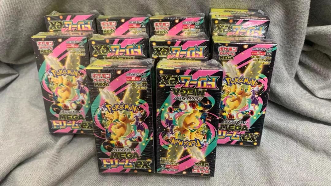 ポケモンカード MEGAドリームex 10BOX 完全未開封 シュリンク付き